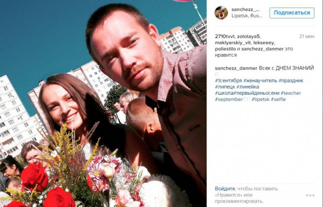 День знаний-2016. Фотографии