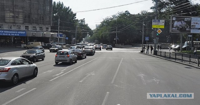 Ситуация на дороге