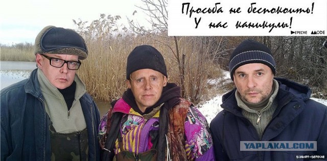 Depeche Mode