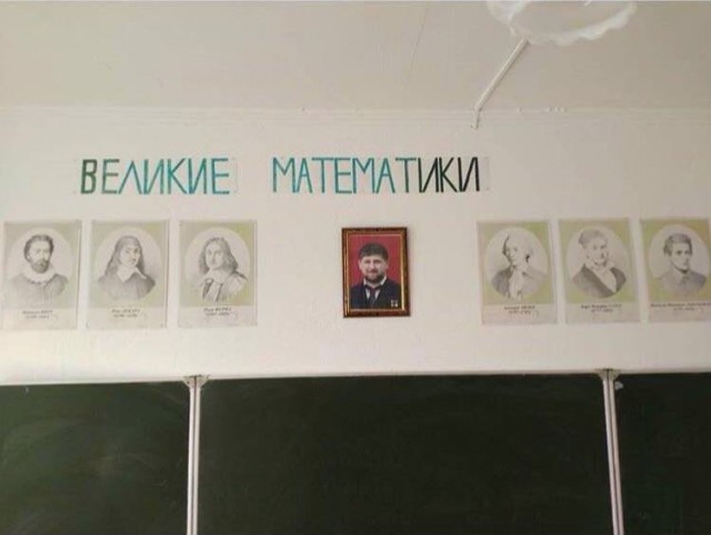 Математика для Генштаба ВСУ и лично Порошенко.