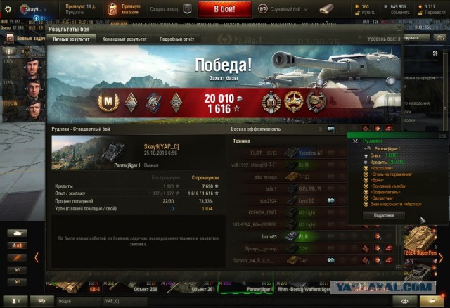 Wargaming 40