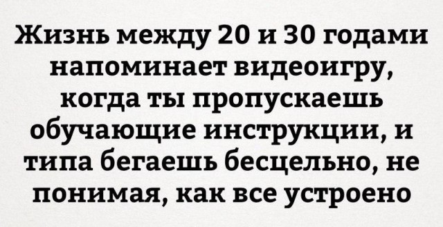 Картинки с буквами, со смыслом и без