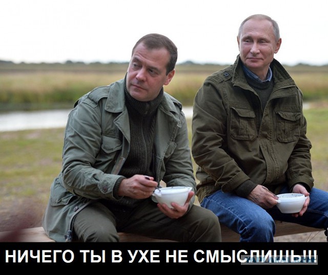 Почему я ненавижу уху