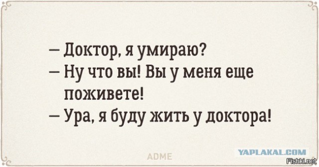 Немного картинок