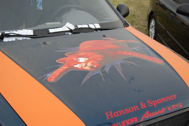 Автоэкзотика 2010