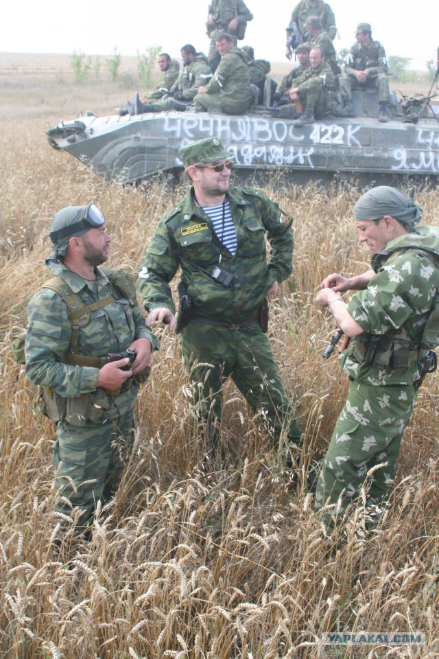 Как я был на маленькой войне в 2008 г. Часть2