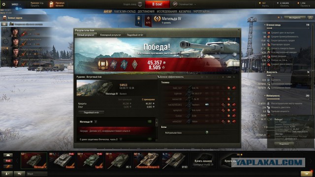 Wargaming 44