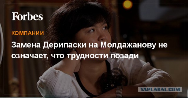 Медведев заявил о законодательном увековечивании санкций против России