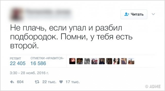 Всю боль этих фотографий поймет только тот, кто хотя бы раз сидел на диете