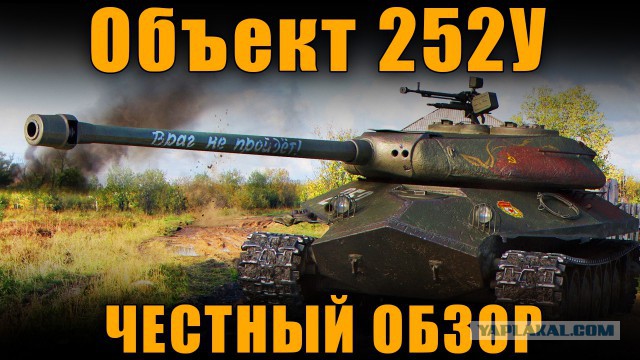 Поиграем в циферки?