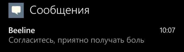 "Слегка" чёрный и абсурдный юморок