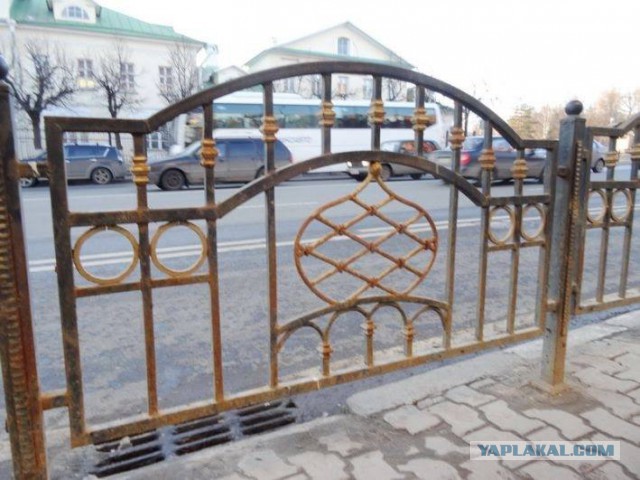 Когда же вы угомонитесь? Оставьте город в покое!