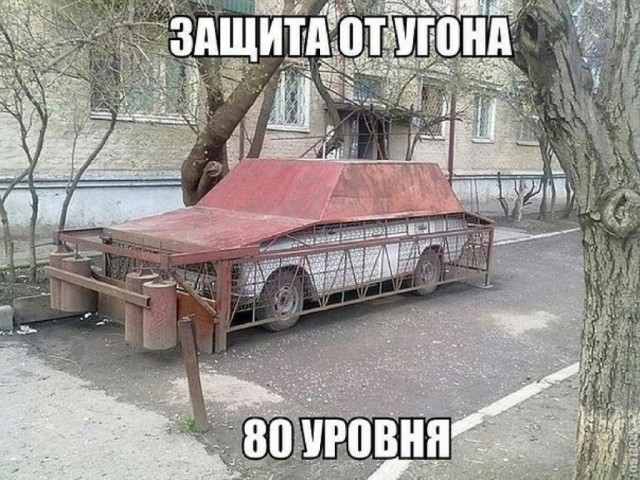Очень много годноты