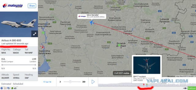 Нидерланды не будут рассекречивать документы по катастрофе MH17...