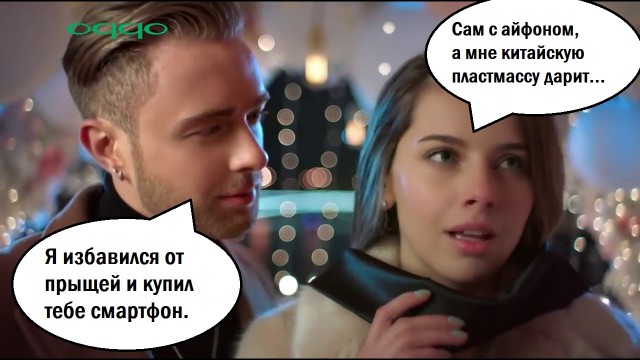 Как купить мощную трубу, откладывая с обедов?