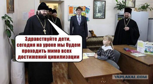 Неадвекат пришёл, открывайте! Картинкопост.