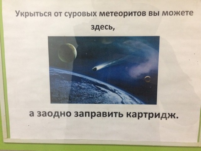 19 примеров честного маркетинга