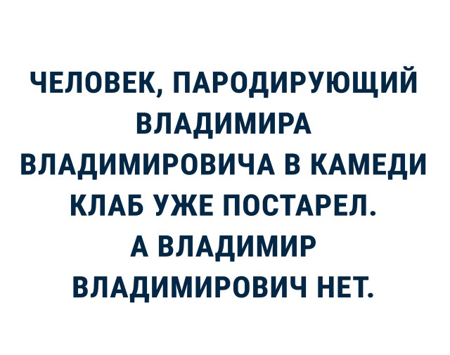 Немного картинок в эту среду