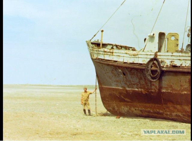 Фотографии Аральского моря