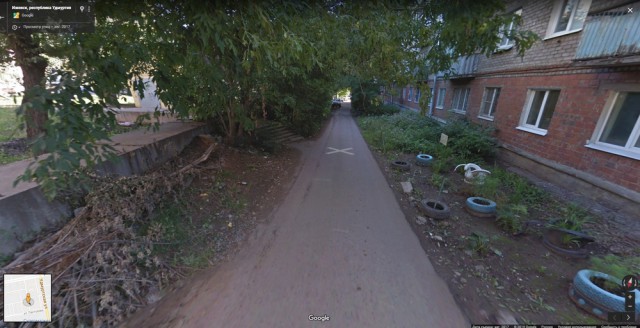 Пошел на принцип