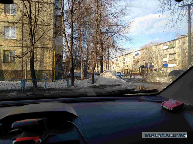 31 марта. Израиль...
