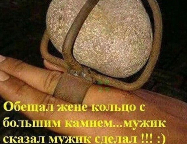 Мерзкие картинки