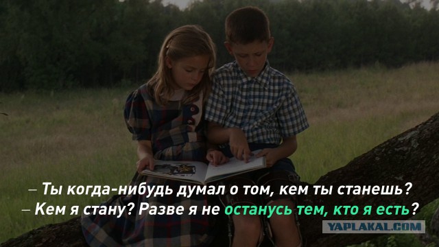 Ровно 25 лет назад, 23 июня 1994 года состоялась премьера культового фильма «Форрест Гамп»