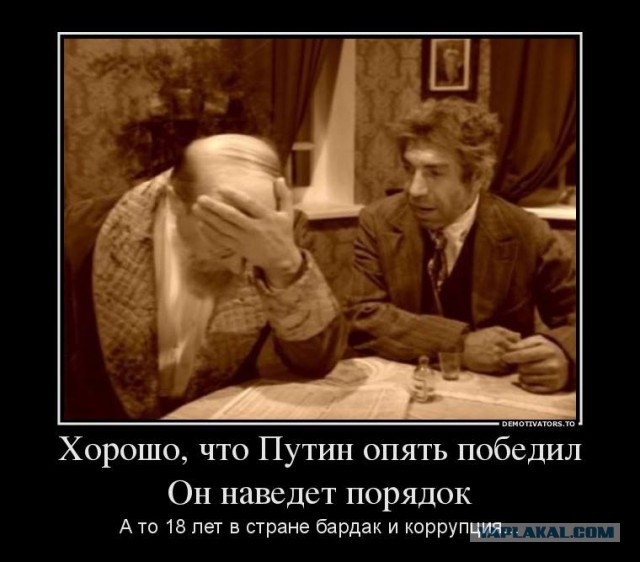 Держитесь! Сколько стоит обед Матвиенко, и кто за это платит?