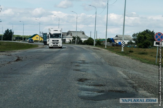 Есть ли дороги в России? Проехал до Магадана на машине и посмотрел