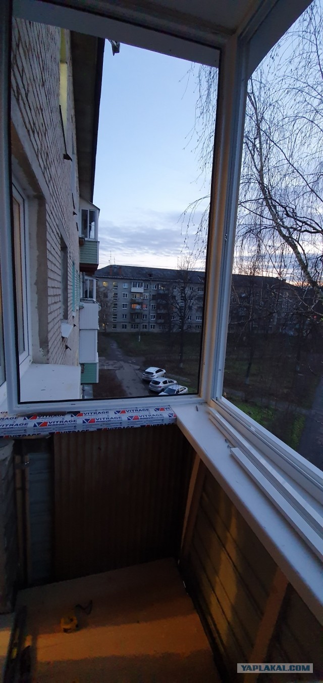 Предлагаем остекление и отделку балконов и лоджий в г. Москве и Московской области
