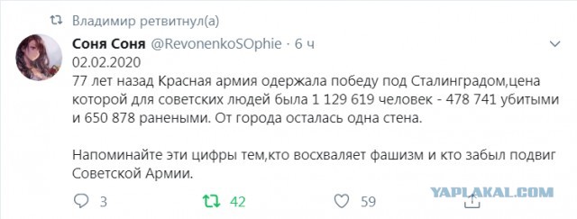 "Вильгельм Густлофф" - 75 лет как утоп