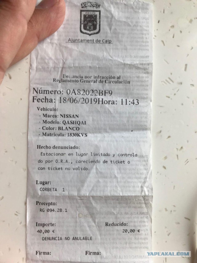 Только в 35 начинаешь понимать, что в России жить невозможно?