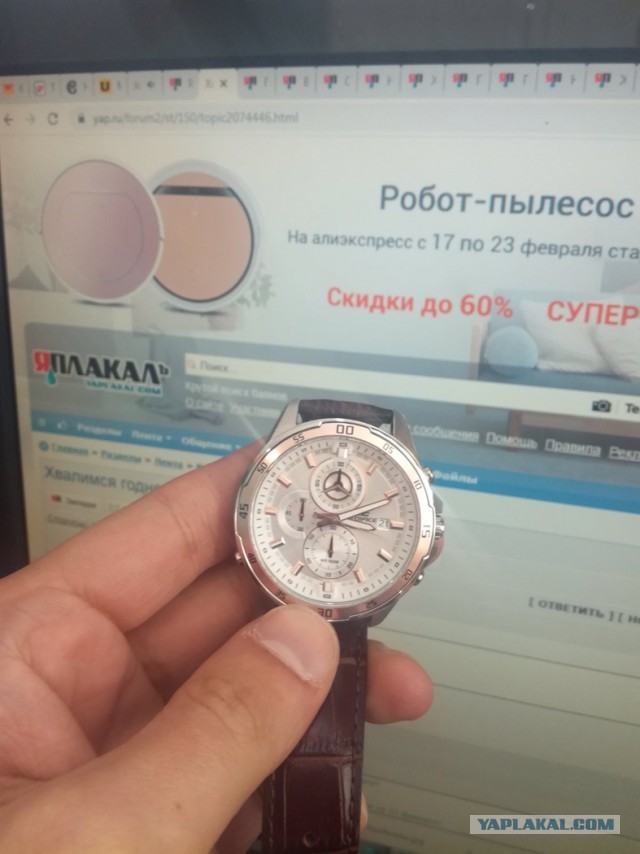 Хвалимся годнотой ну или носками и пеной