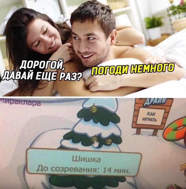 Картинки разнообразные. На злобу дня и на доброту