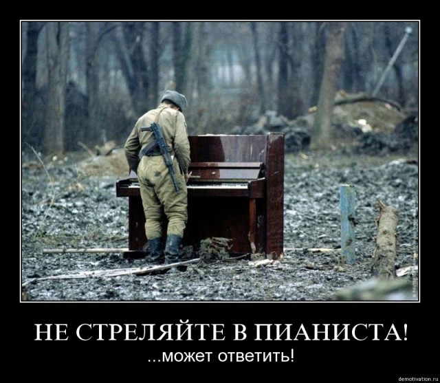Немного картинок в этот четверг