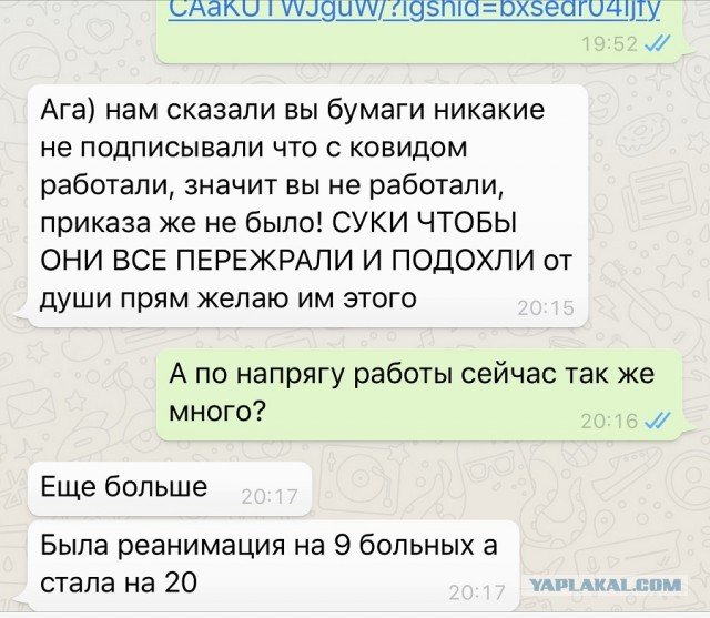 Плакатики они развесили с..ки