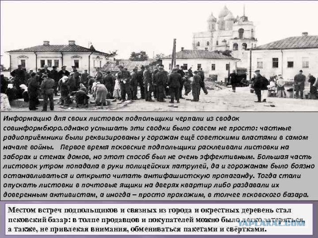 Из российских СМИ исчезли новости о пародии Галкина на совещание Путина и Собянина