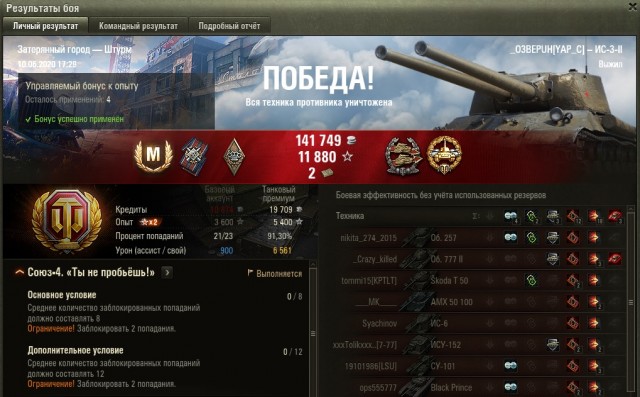 Wargaming 59