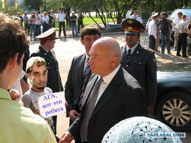 Фотожаба: Лужков и Мальчик