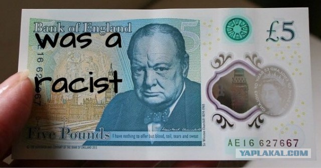 Снос Джорджа Вашингтона....
