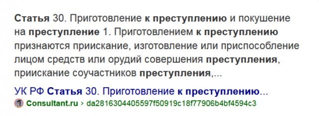 У здания КГБ в Минске протестующие отбили задержанных у силовиков