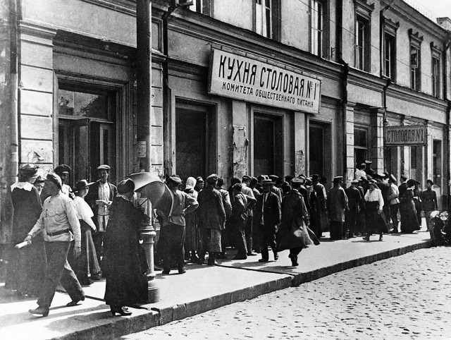 Кронштадтский мятеж.Март 1921 года