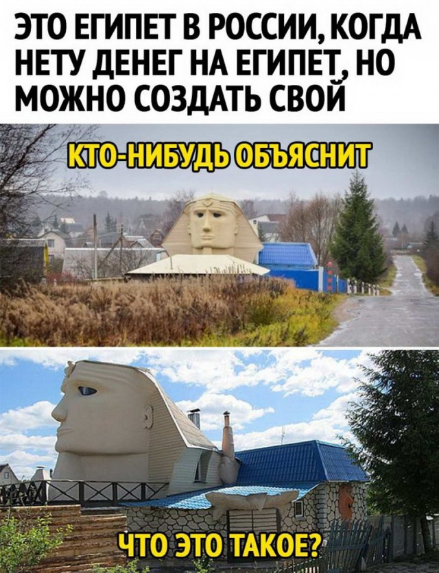 Боянистые картинки 07.12.20