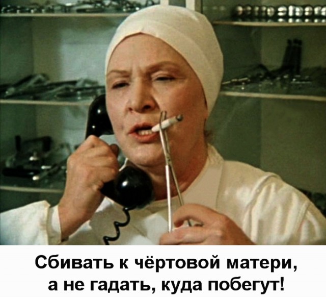 Совет опытного водителя