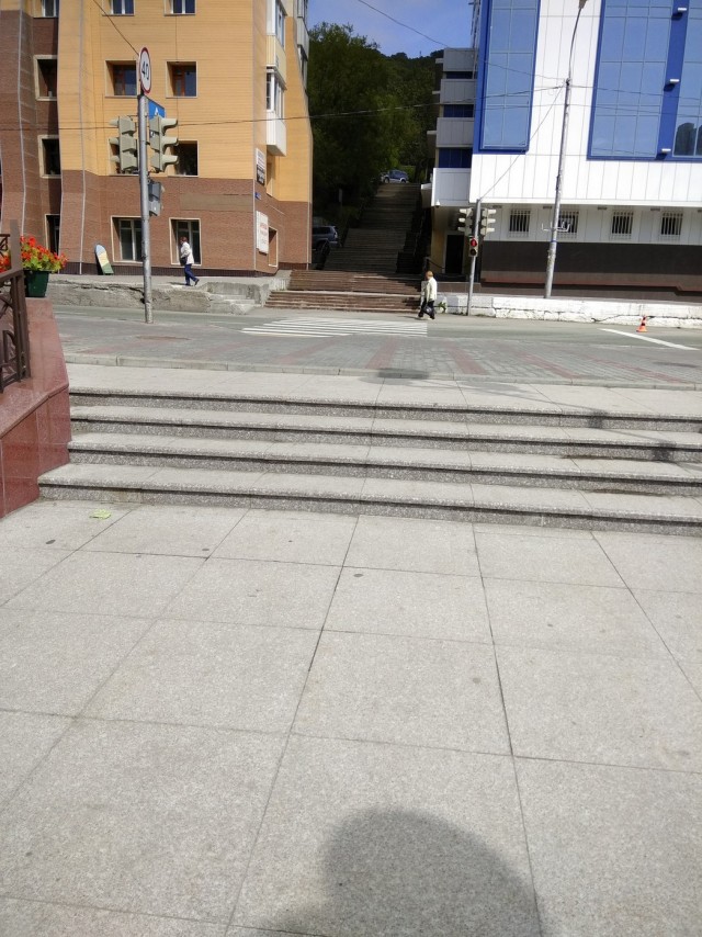 Командировочка