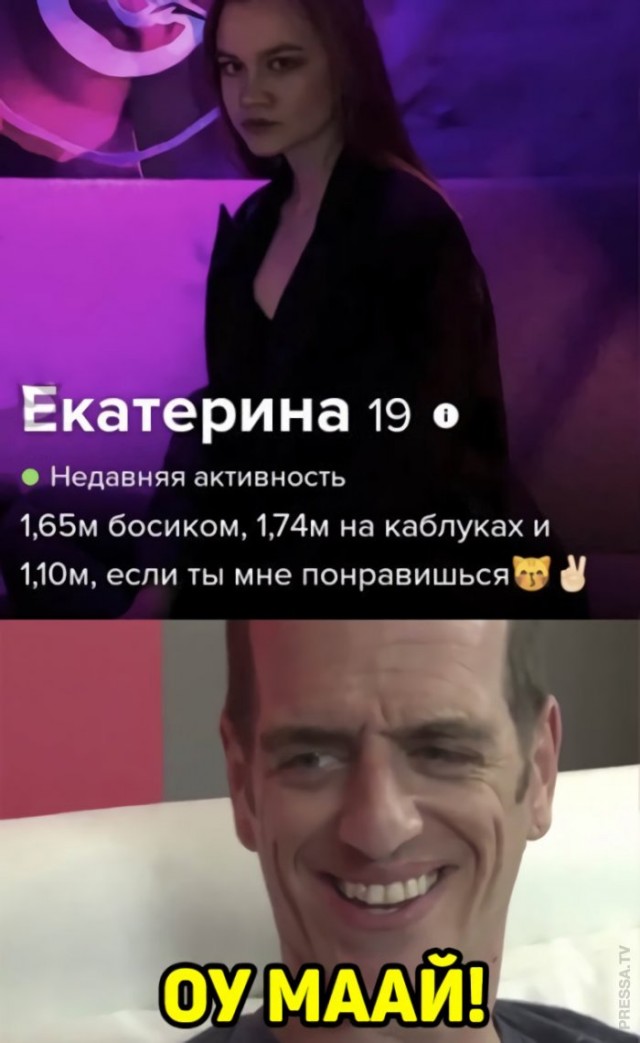 Картинки и мемы для настроения 02.02.2021