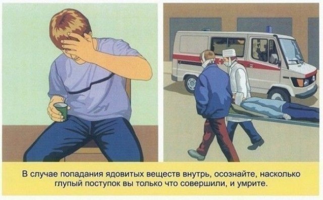 Несколько пикч ниочом на ночь глядя