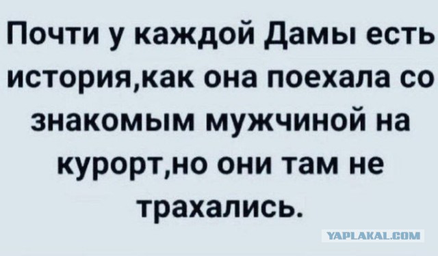 Бредзона 08.08.21