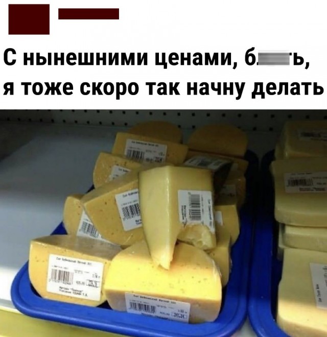 Так себе картинки 12.08.21