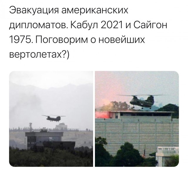 К утру аэропорт Кабула превратился в сплошную отчаявшуюся очередь.